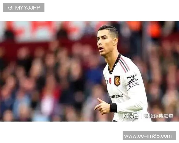 夸德拉多谈自律与天赋C罗如何成就足坛标杆地位