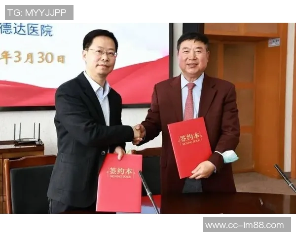 直播吧携手杭州经纬篮球俱乐部开启官方媒体合作新篇章