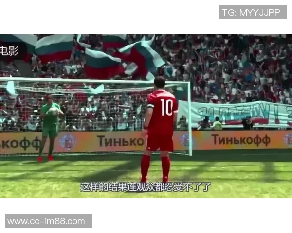 英媒曝塞梅尼奥即将转会曼城仍坚持出战力争终结球队不胜纪录