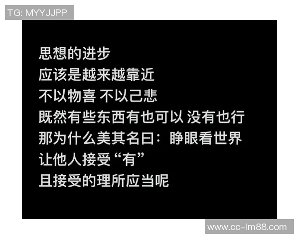 人间清醒里弗斯解析多人冲突背后的真实动机与心态