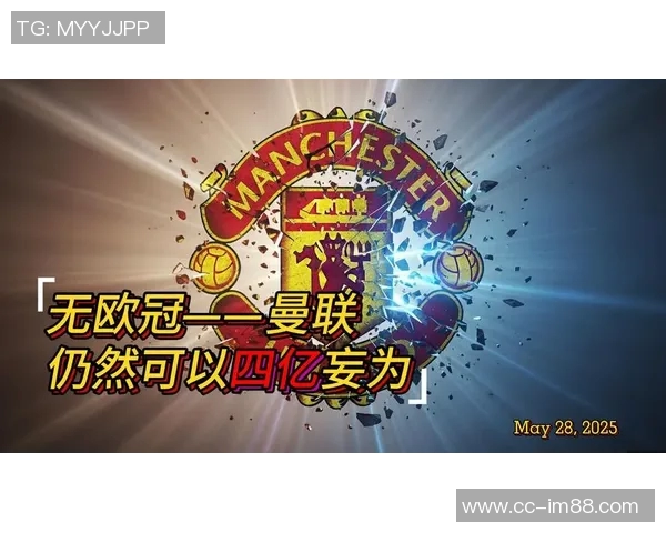 华子面对包夹与犯规困扰表现挣扎仅出手6次贡献11分6板4助3帽却有8次失误