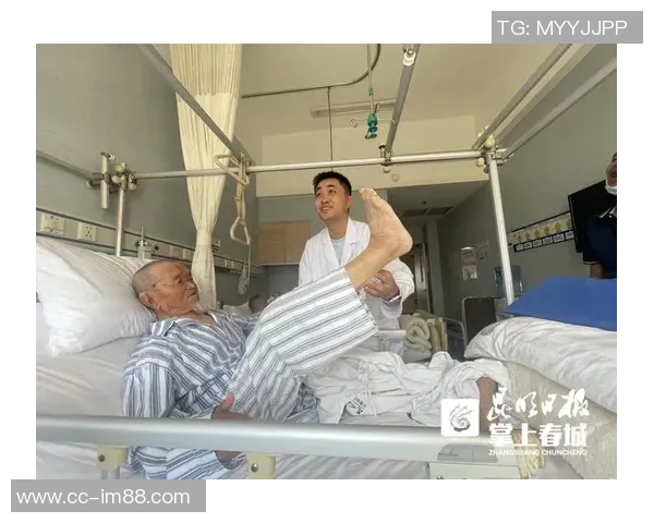 广西外援阿萨莫阿助行器辅助下成功下床行走传来好消息