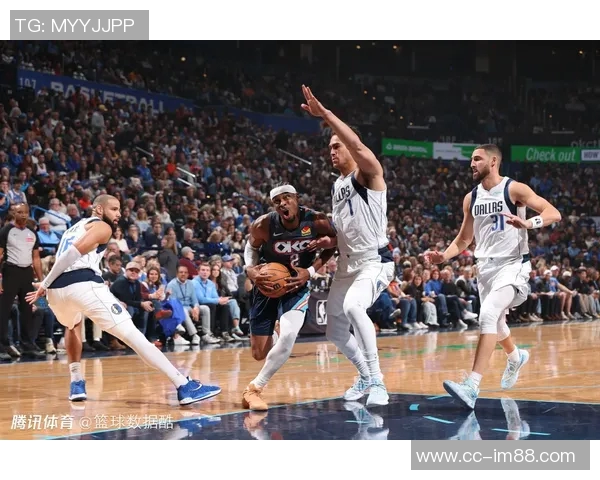 亚历山大重拾中投之路三分球悄然成致命武器能否再度携手共进