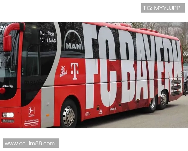 拜仁大巴遇交通拥堵官方宣布拜仁对门兴比赛延迟十五分钟开球