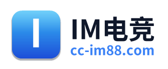 IM电竞 Logo